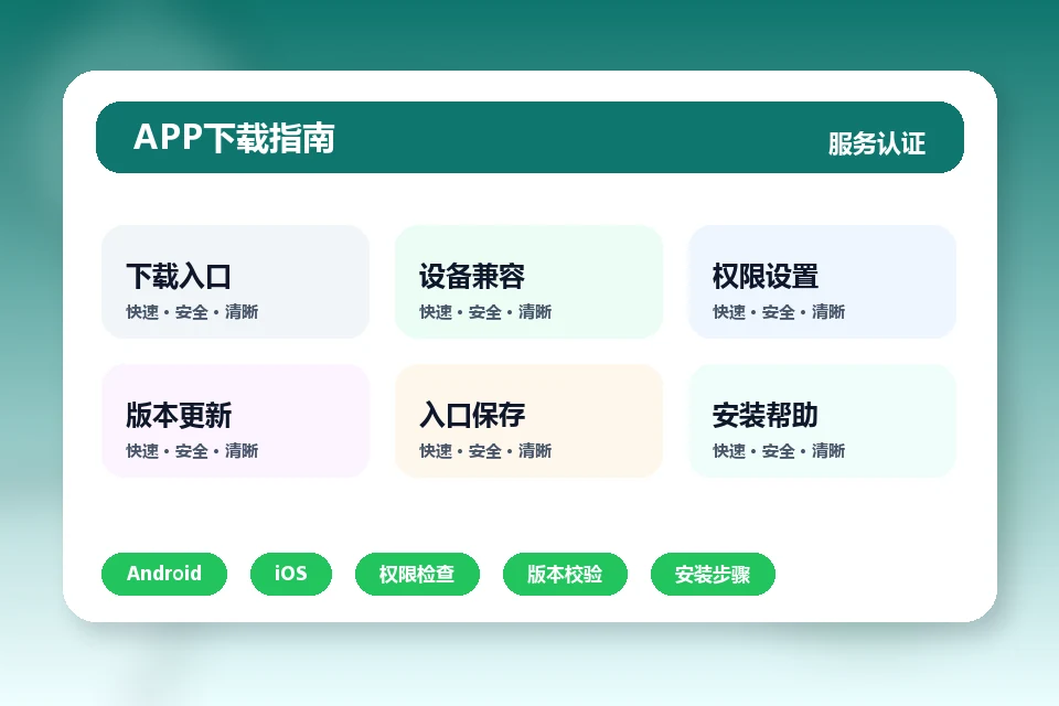 ayx APP | AYX SPORTS